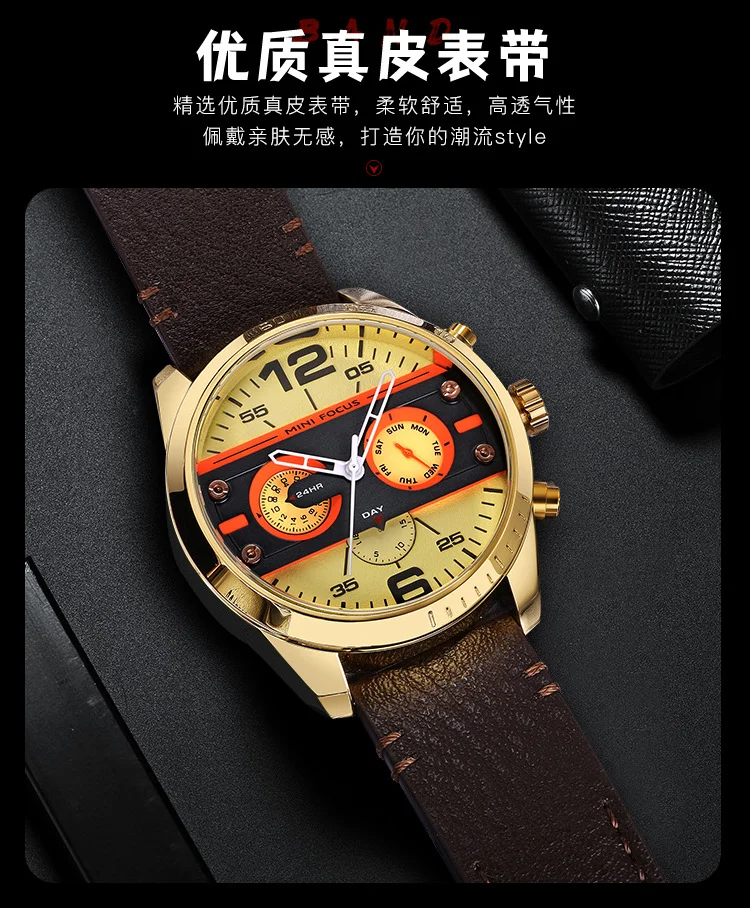 MINI FOCUS MF0068G Men’s Quartz Watch | Leather Strap Wristwatch | OEM Factory Price Custom Logo
