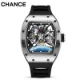 Tourbillon Watch – Carbon Fiber Case, Skeleton Dial