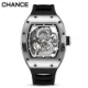 Chinese Dragon Tourbillon Watch – Luxury Automatic
