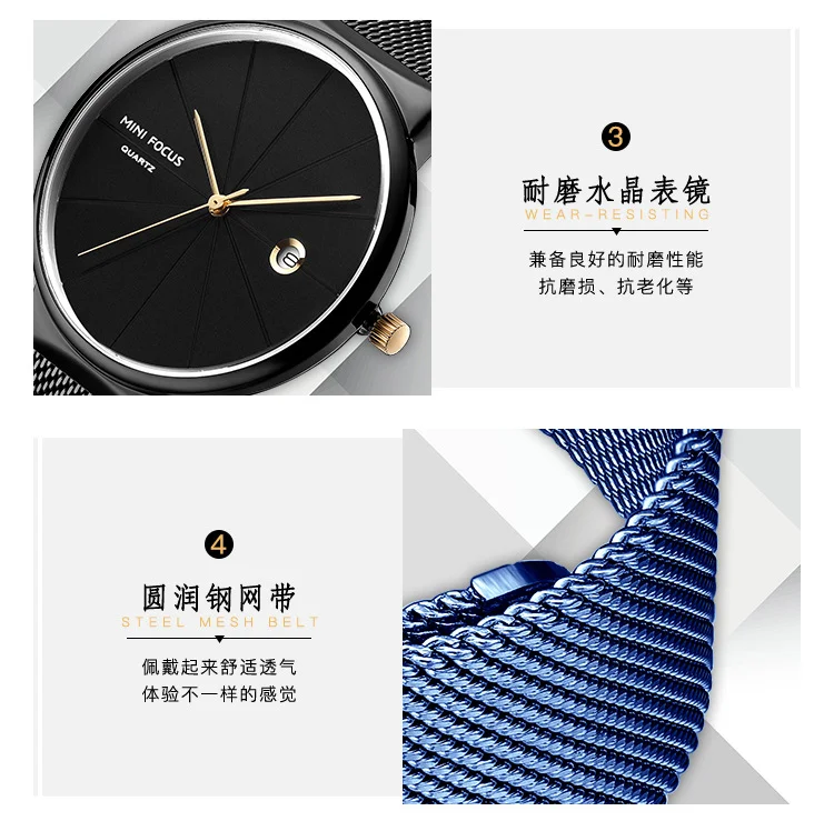 MINI FOCUS MF0176G Ultra-Thin Men's Quartz Watch | Stainless Steel OEM Factory Supplier