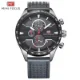 Mini Focus Men’s Fashion Sport Watch Quartz Calendar