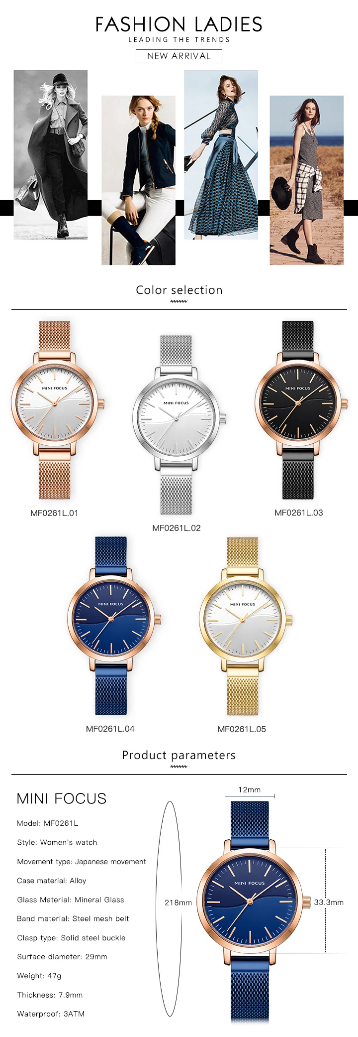 MINI FOCUS MF0261L Women’s Luxury Quartz Watch | Milanese Mesh Strap | Factory Wholesale