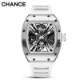 Carbon Fiber Automatic Watch Luminous Silicone Strap