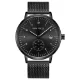 MINI FOCUS Newest Quartz Watches for Men – Luxury