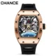 Tourbillon Watch – Carbon Fiber Case, Skeleton Dial