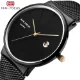 MINI FOCUS Ultra-Thin Men's Quartz Watch Stainless Steel