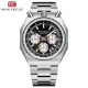 Wholesale MINI FOCUS Men's Quartz Watch – Multifunction