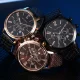 Mini Focus Men’s Business Quartz Watch Stainless Steel Mesh