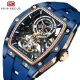 Mini Focus Men's Sport Watch Stylish Quartz Timepiece for