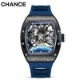 Tourbillon Watch – Carbon Fiber Case, Skeleton Dial