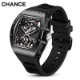 Sporty Mechanical Watch 50M Waterproof, Hollow Dial