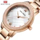 Mini Focus Women’s Luxury Rose Gold Watch Diamond Case