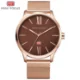 Mini Focus Men’s Ultra-Thin Quartz Watch Milan Strap