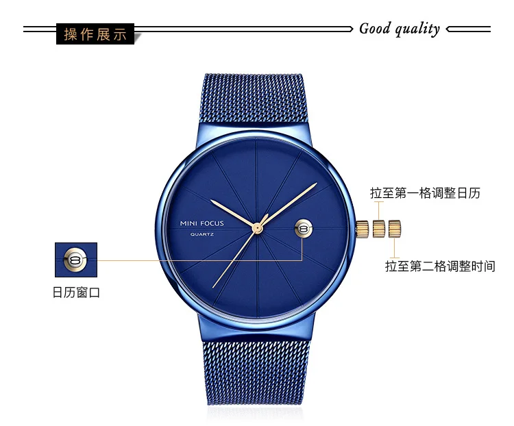 MINI FOCUS MF0176G Ultra-Thin Men's Quartz Watch | Stainless Steel OEM Factory Supplier
