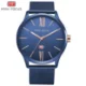 Mini Focus Men’s Ultra-Thin Quartz Watch Milan Strap