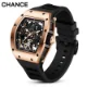 Men’s Luxury Mechanical Watch – Carbon Fiber Case