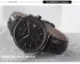 Fashionable Mini Focus Leather Strap Quartz Watch for Men 