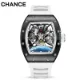 Tourbillon Watch – Carbon Fiber Case, Skeleton Dial