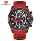 3ATM Waterproof Quartz Sport Watch for Men with Silicone