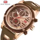 Mini Focus Men’s Quartz Wristwatch Alloy Case, Silicone