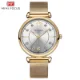 Mini Focus Wholesale Luxury Women Watch Royal Golden Mesh