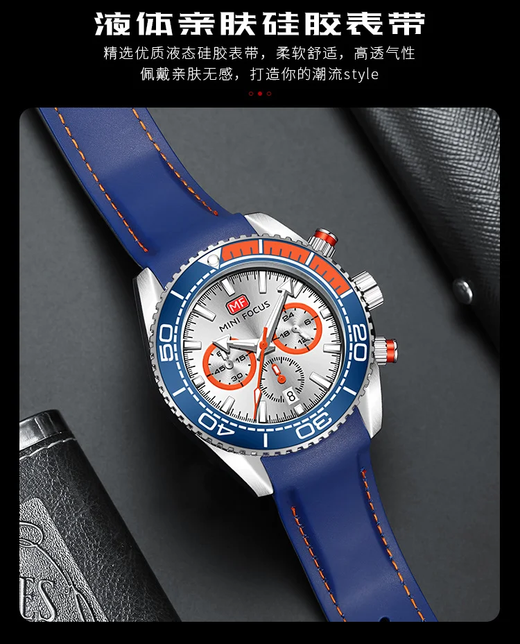 Mini Focus Casual Fashion Racing Sports Wrist Watch Men Gift Set Luxury Business Wristwatch Watch